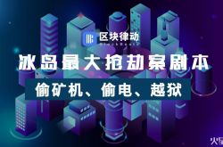 (1分钟科普)云浮公司排名_哔哩哔哩-3